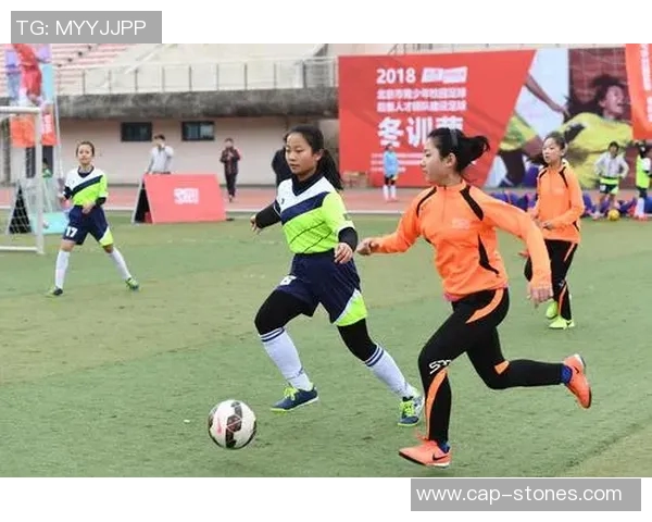 对话王芳：回顾她的足球生涯与对未来的展望