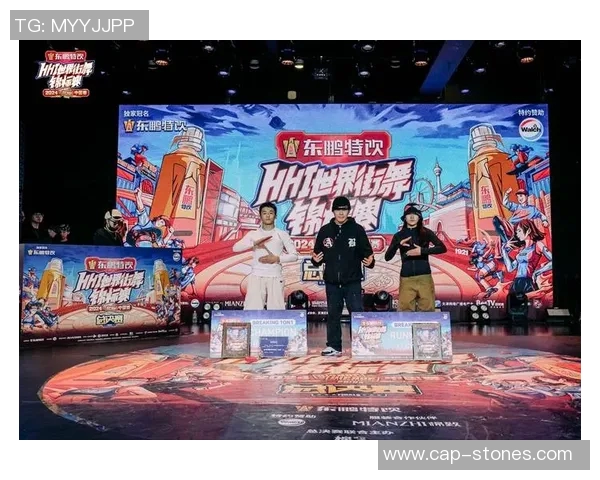 吴芳独家分享街舞心得与技巧助你舞出自我风格与魅力