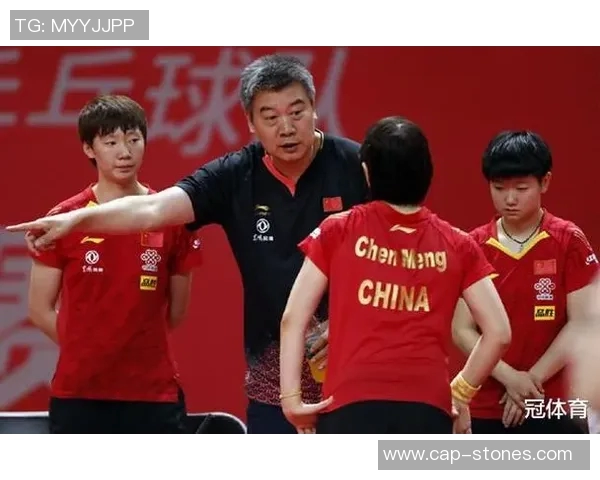 武汉乒乓球队的整体压制策略与深度分析探讨