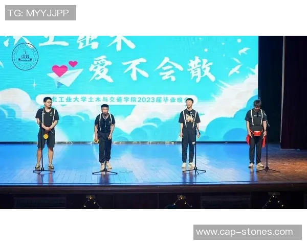 西安飞盘队防反战术的创新与实践探索全景解析