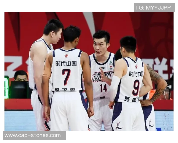 广州篮球队阵地战分析:优劣势及未来发展方向探讨 广州篮球队阵地战分析:优劣势及未来发展方向探讨