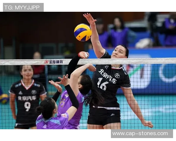 排球盛宴：深入解析北京排球队的实力与发展潜力