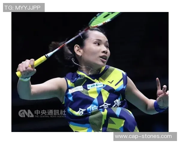 成都西安羽毛球队赛后心理素质分析与复盘探讨