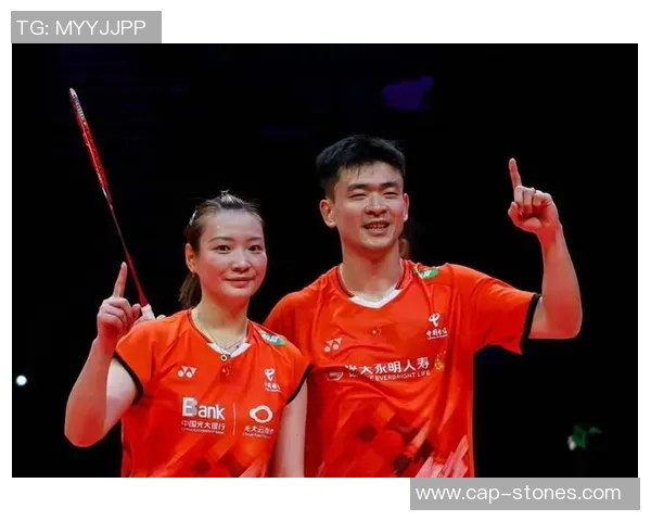 全运会积分榜更新北京羽毛球队以69分稳居第一名