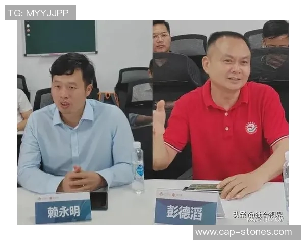 广州篮球队配合策略分析与战术执行的深度探讨