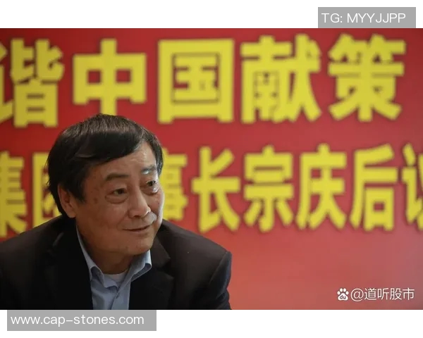 大满贯特别报道：成都足球队如何实现逆袭与辉煌的传奇之路