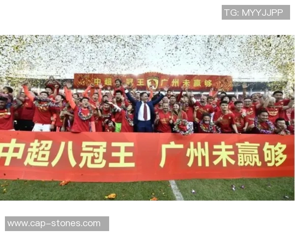 广州足球队以88分稳居城市联赛积分榜首位争冠形势一片大好