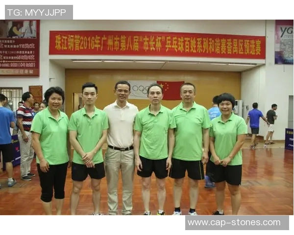 深圳乒乓球队反击战术分析与赛季得失总结