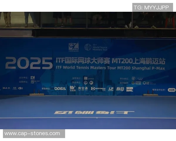 网球战术解析：深入探讨上海网球队的盯防策略与技巧