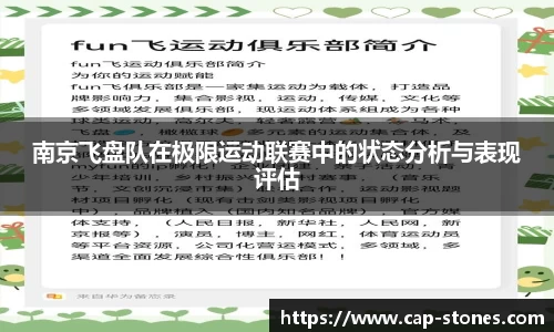 金年会