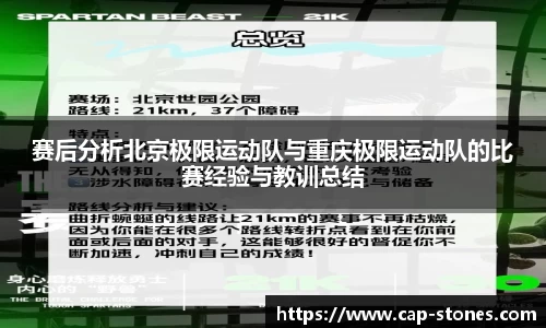 金年会