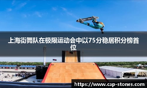 金年会