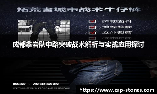 金年会jinnian