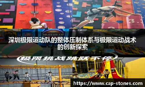 金年会jinnian