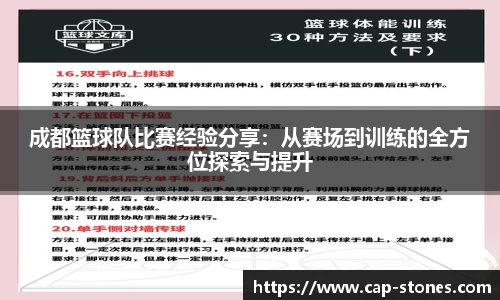 金年会