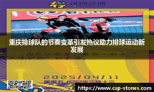 金年会