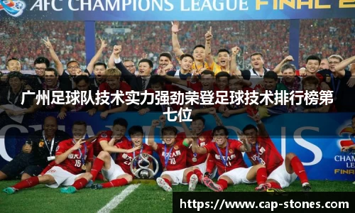 金年会