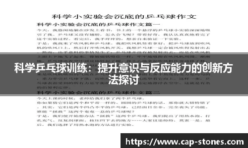 金年会