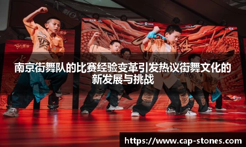 金年会