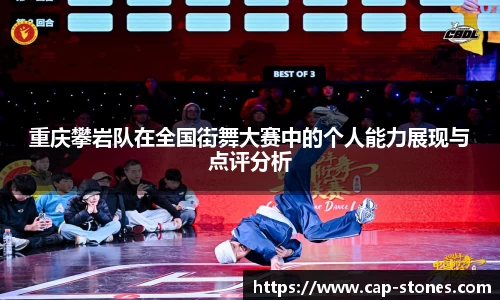 金年会jinnian