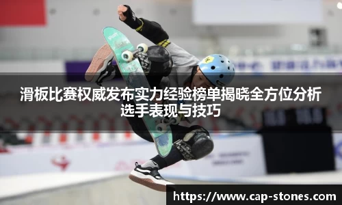 金年会
