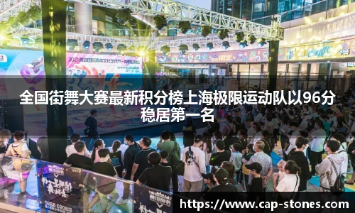 金年会